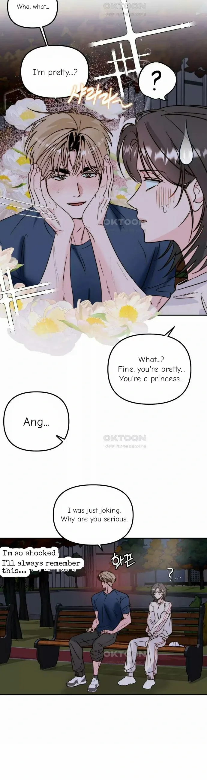 Love Rides on Pheromone Allergy Chapter 33 - Page 14