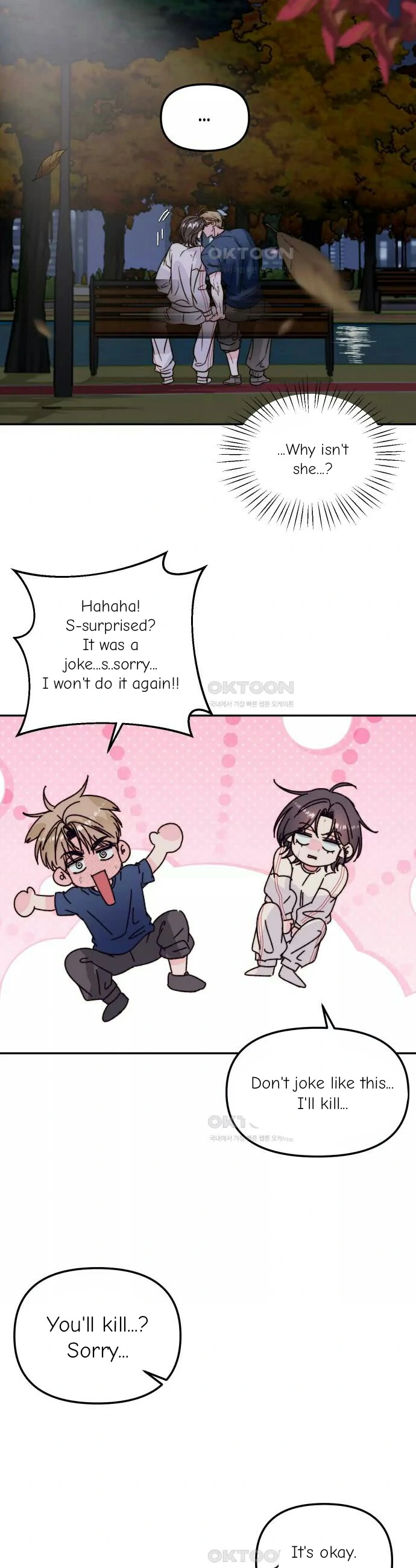 Love Rides on Pheromone Allergy Chapter 33 - Page 18
