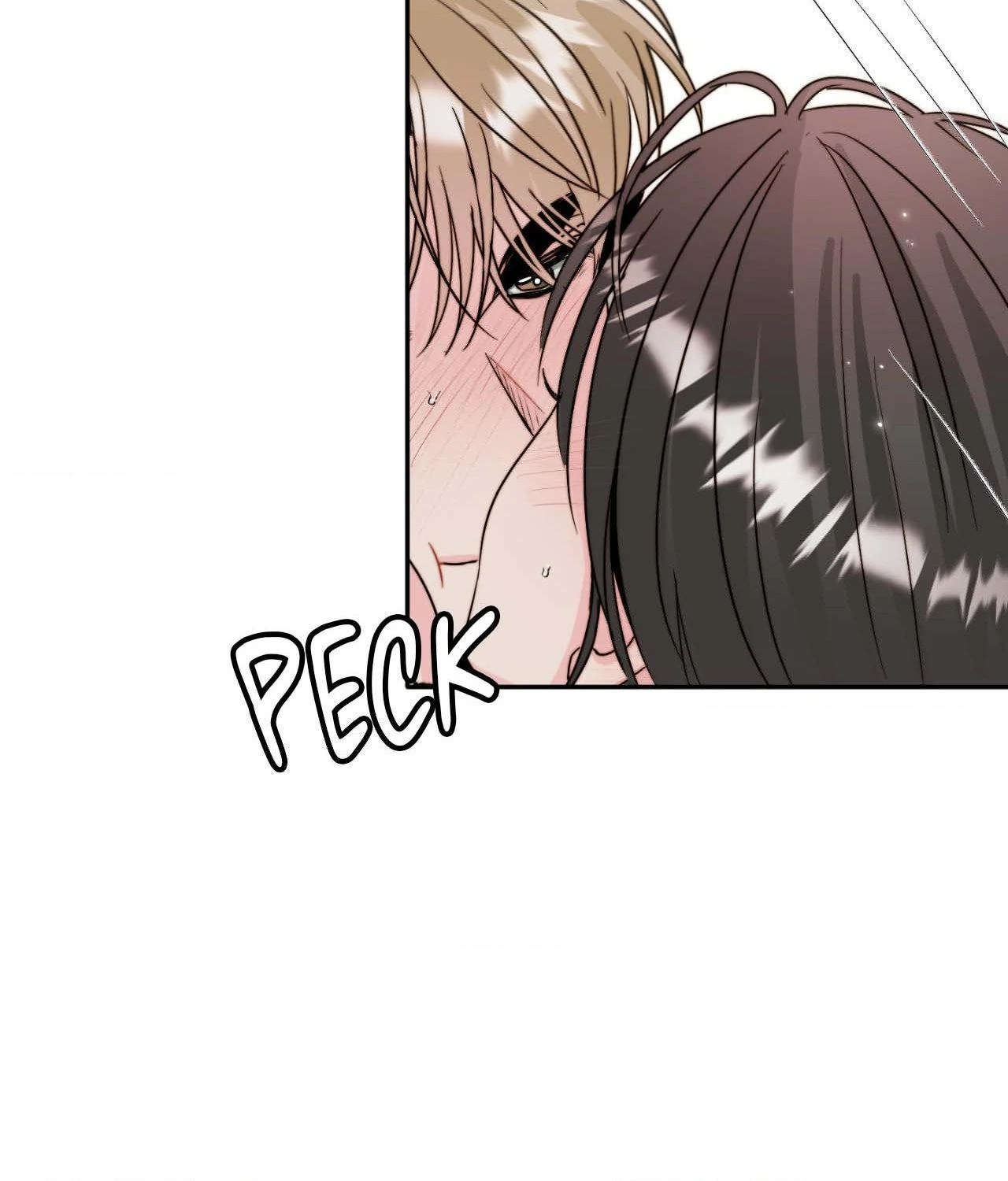 Love Rides on Pheromone Allergy Chapter 35 - Page 75