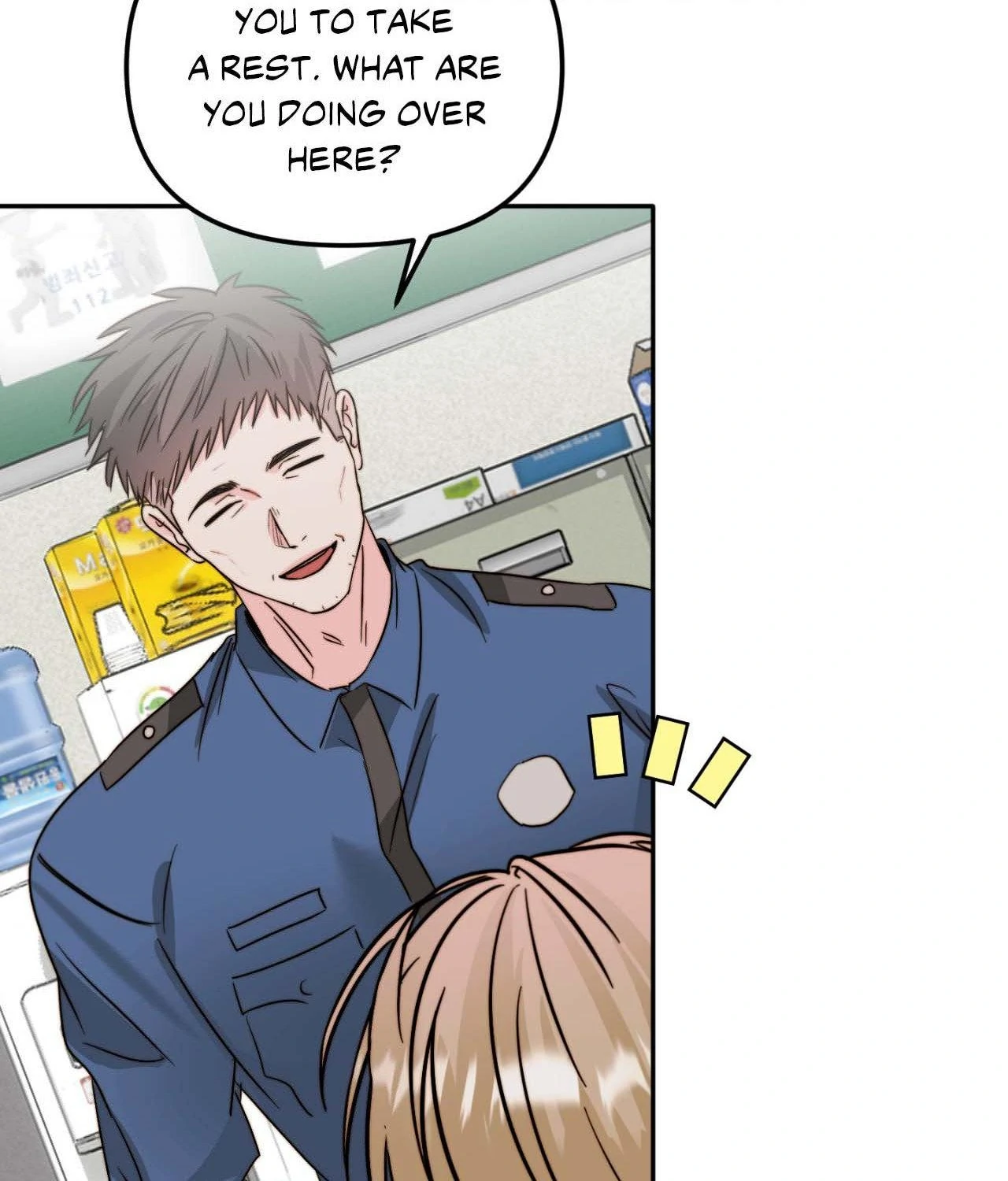 Love Rides on Pheromone Allergy Chapter 36 - Page 58