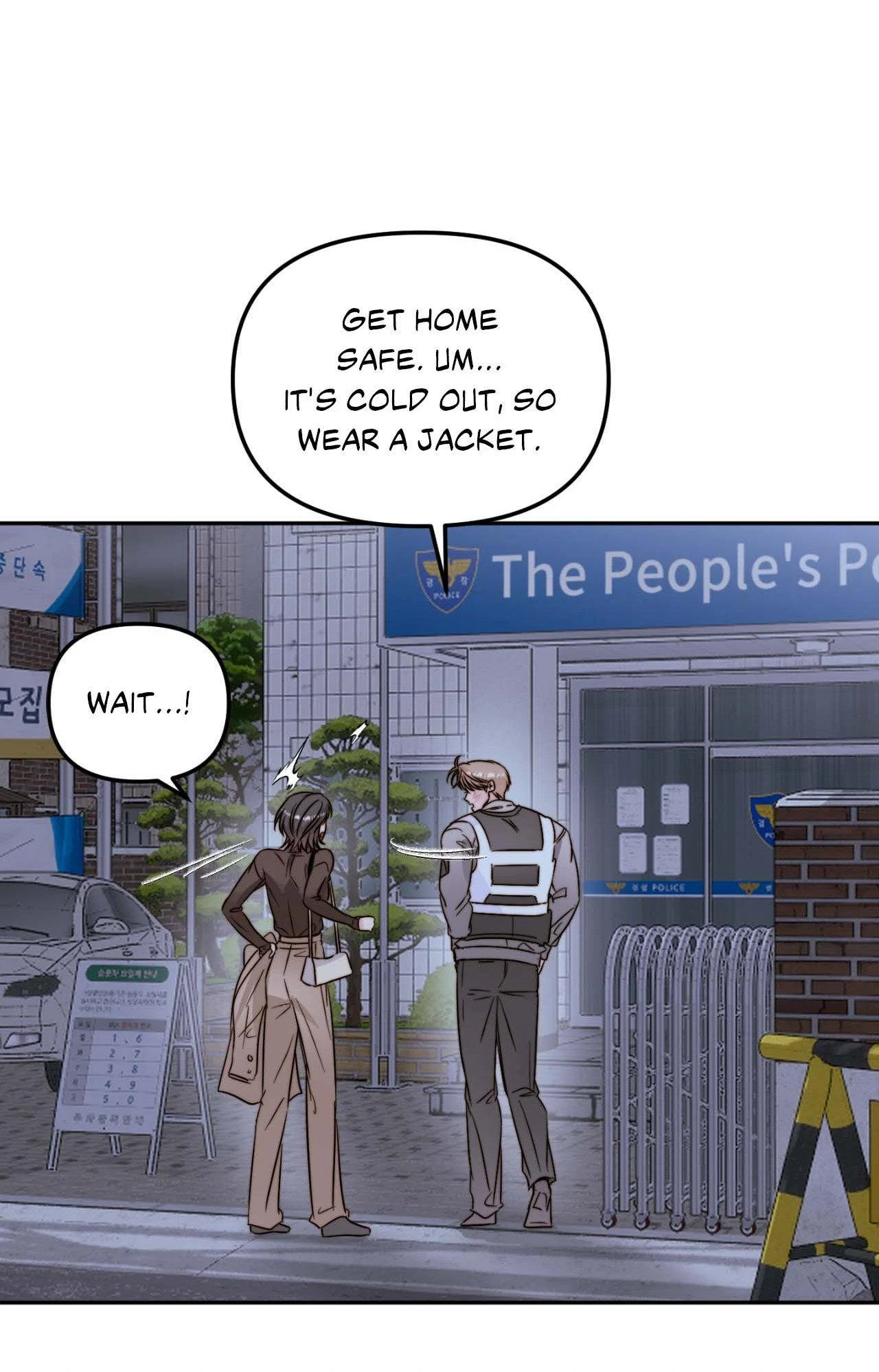 Love Rides on Pheromone Allergy Chapter 37 - Page 66
