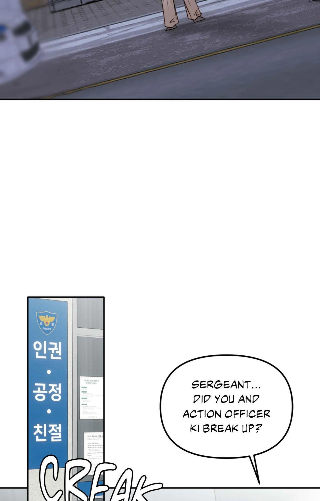 Love Rides on Pheromone Allergy Chapter 37 - Page 69