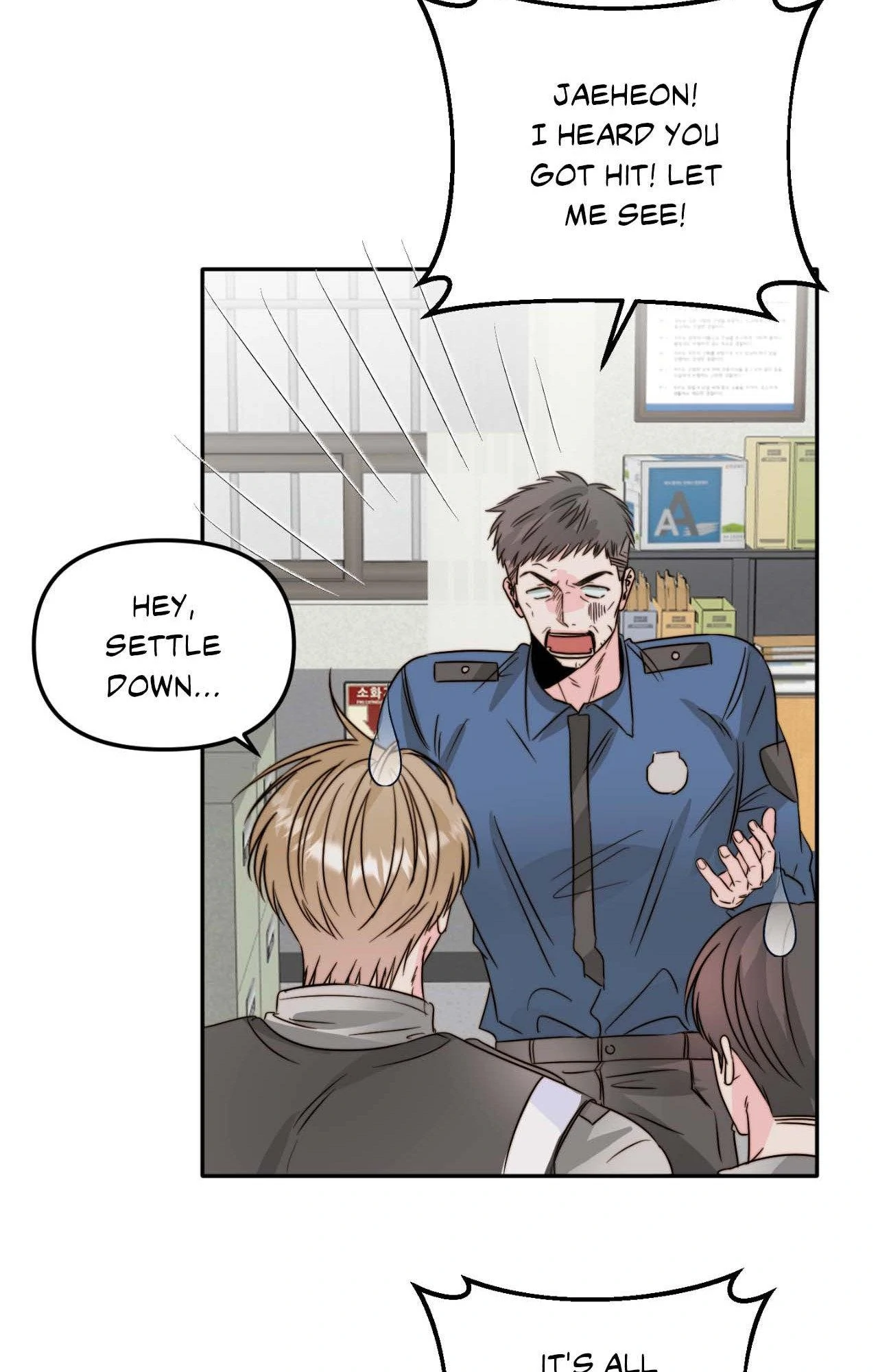 Love Rides on Pheromone Allergy Chapter 37 - Page 71