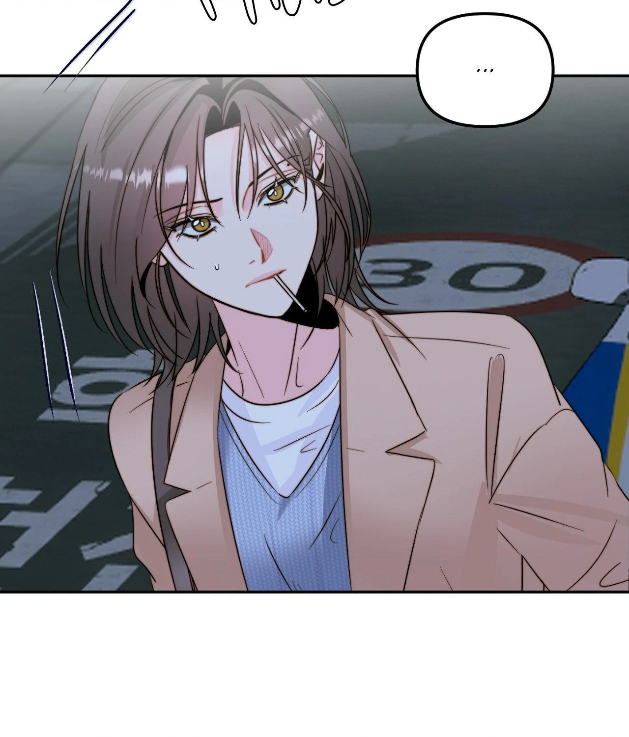 Love Rides on Pheromone Allergy Chapter 41 - Page 6