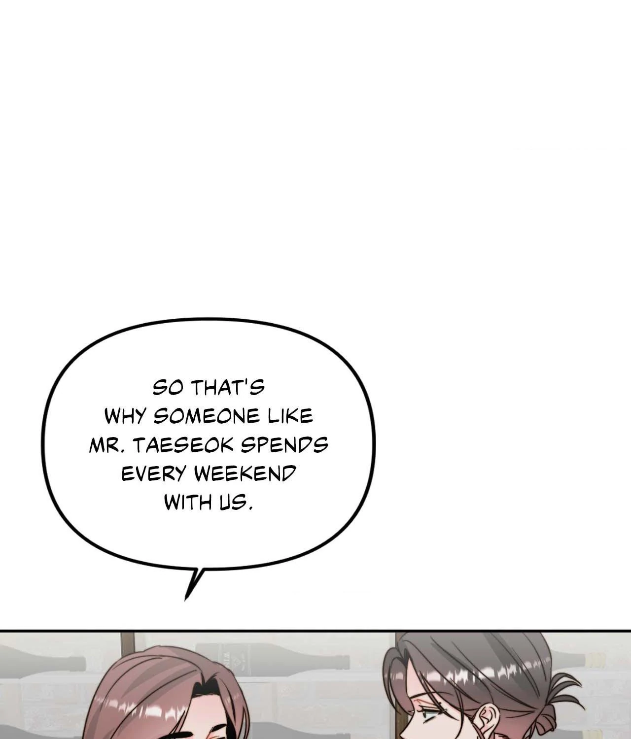 Love Rides on Pheromone Allergy Chapter 41 - Page 84