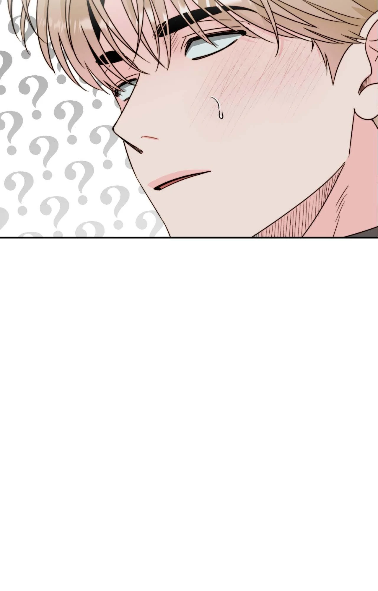 Love Rides on Pheromone Allergy Chapter 43 - Page 6