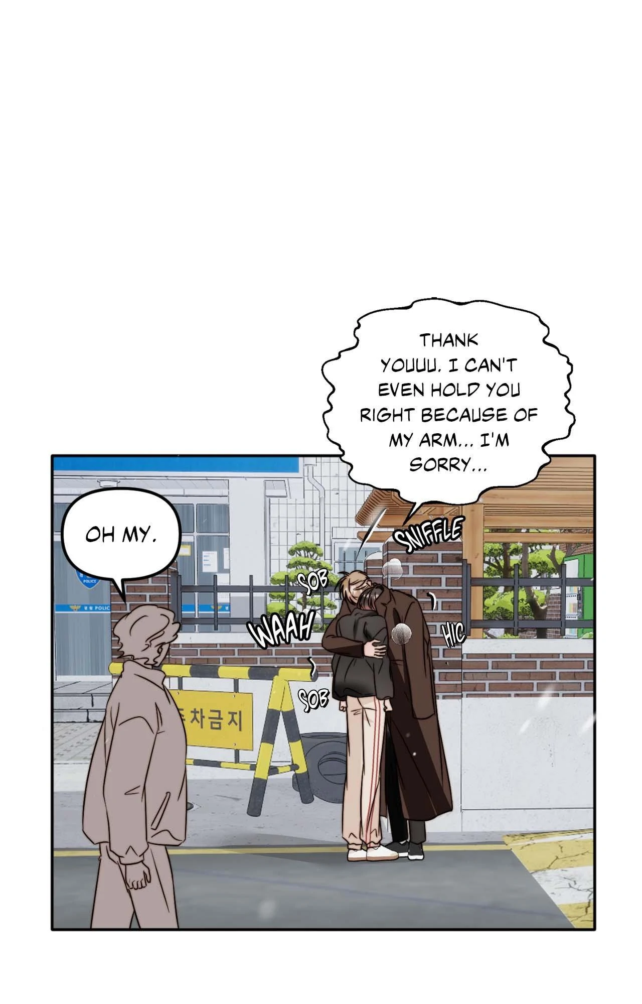Love Rides on Pheromone Allergy Chapter 43 - Page 74