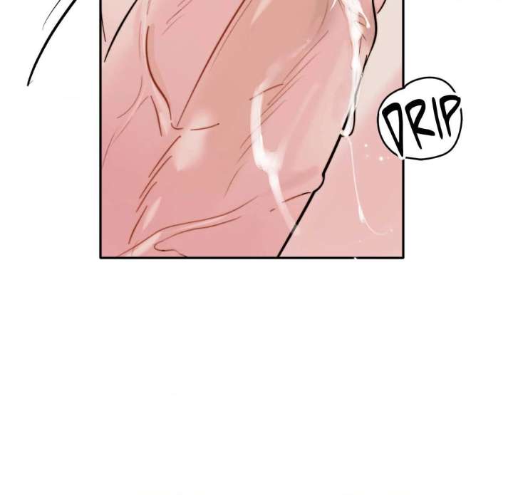 Love Rides on Pheromone Allergy Chapter 45 - Page 37