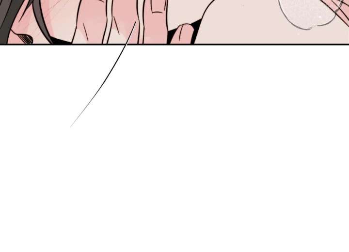 Love Rides on Pheromone Allergy Chapter 46 - Page 19