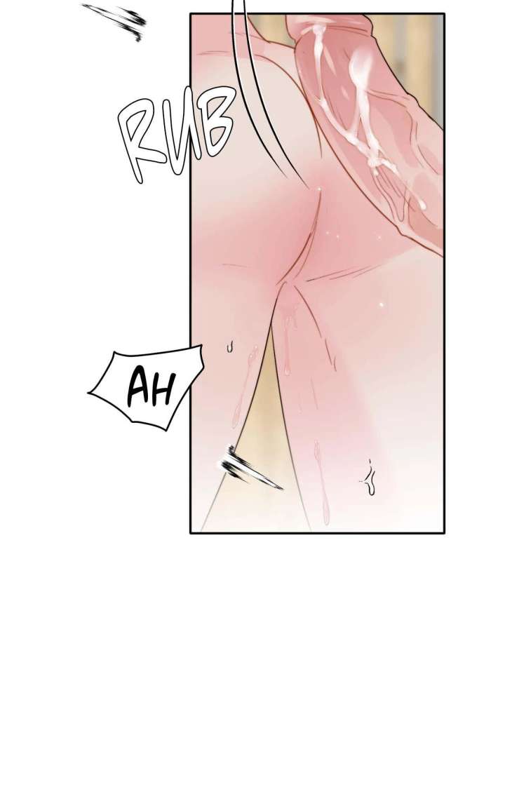 Love Rides on Pheromone Allergy Chapter 46 - Page 69