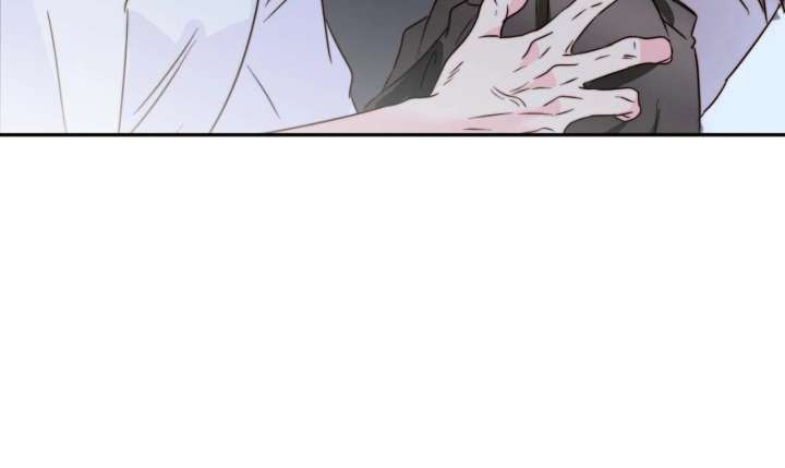 Love Rides on Pheromone Allergy Chapter 47 - Page 37