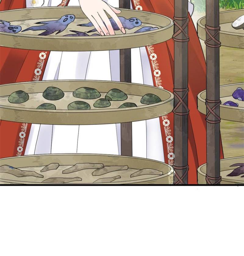 Love Under the Full Moon Chapter 48 - Page 18