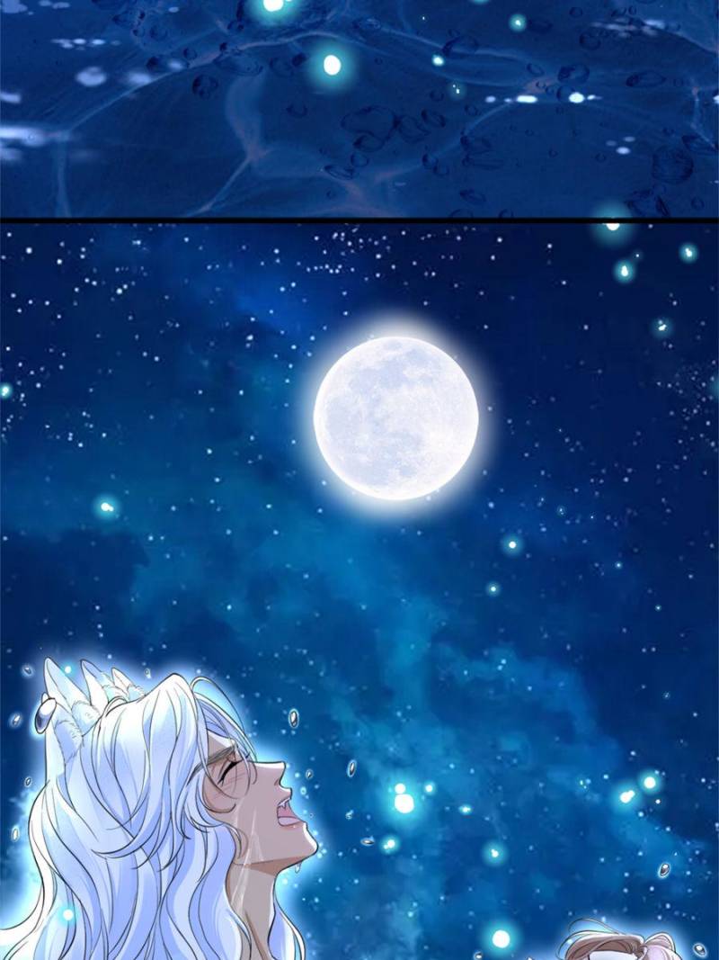 Love Under the Full Moon Chapter 51 - Page 1