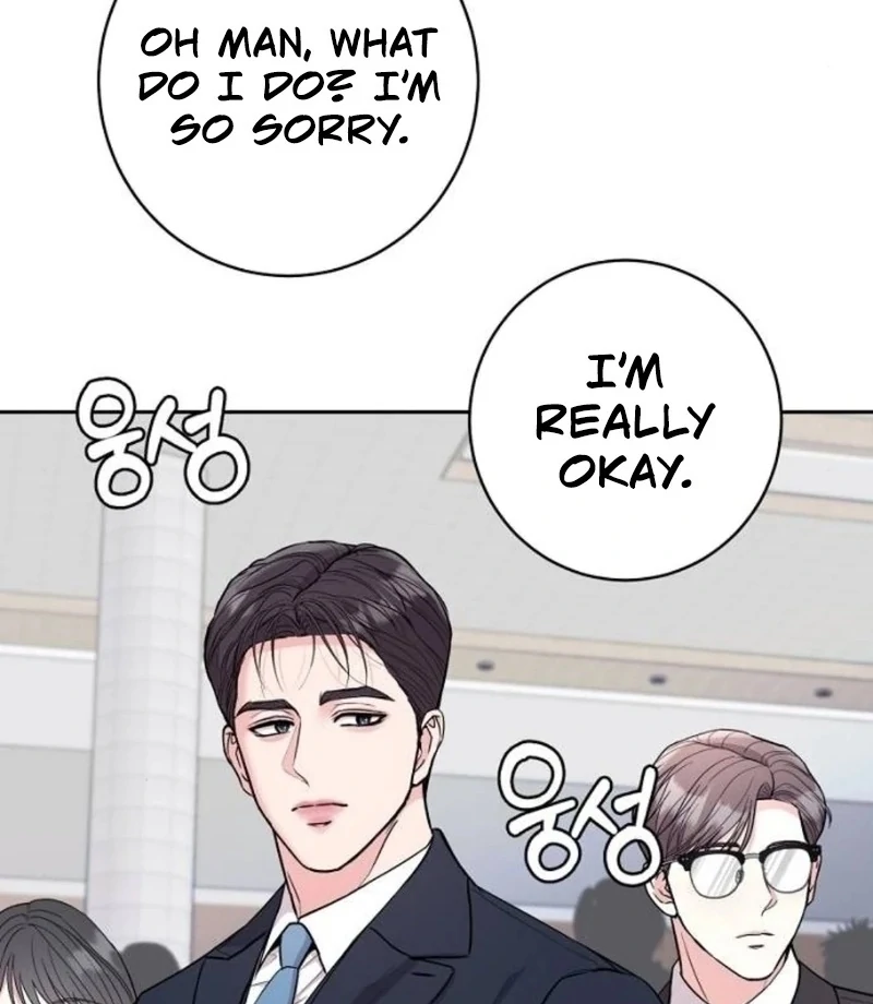 Love Was Cruel Chapter 1 - Page 12