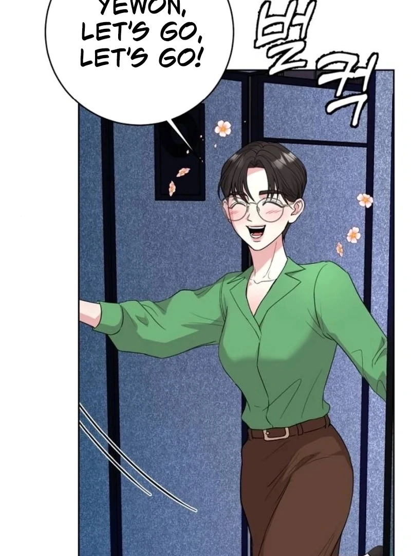 Love Was Cruel Chapter 1 - Page 113
