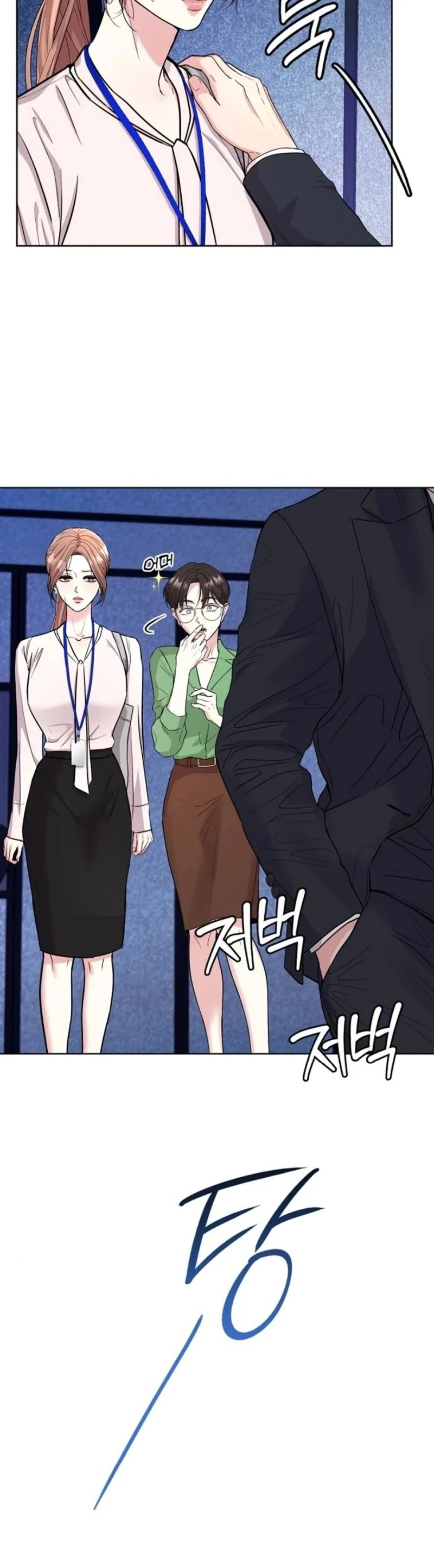 Love Was Cruel Chapter 1 - Page 117