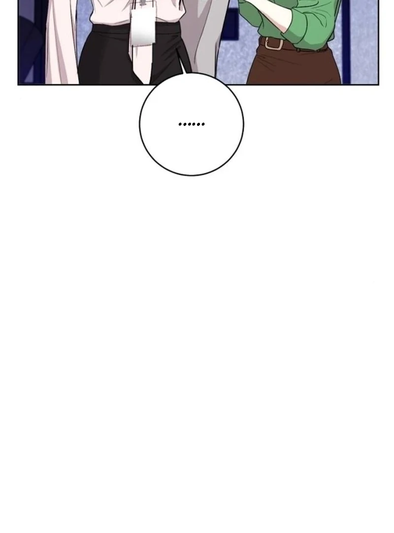 Love Was Cruel Chapter 1 - Page 119