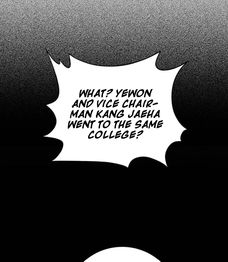 Love Was Cruel Chapter 1 - Page 124