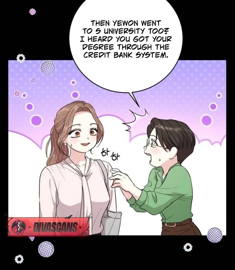Love Was Cruel Chapter 1 - Page 125