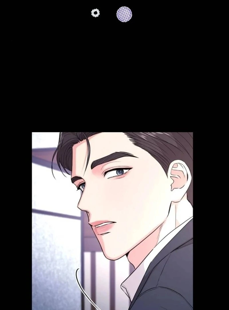 Love Was Cruel Chapter 1 - Page 126