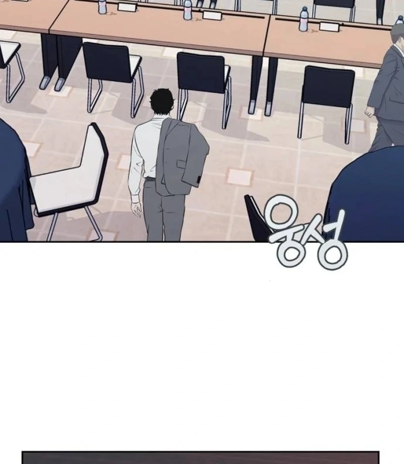 Love Was Cruel Chapter 1 - Page 17
