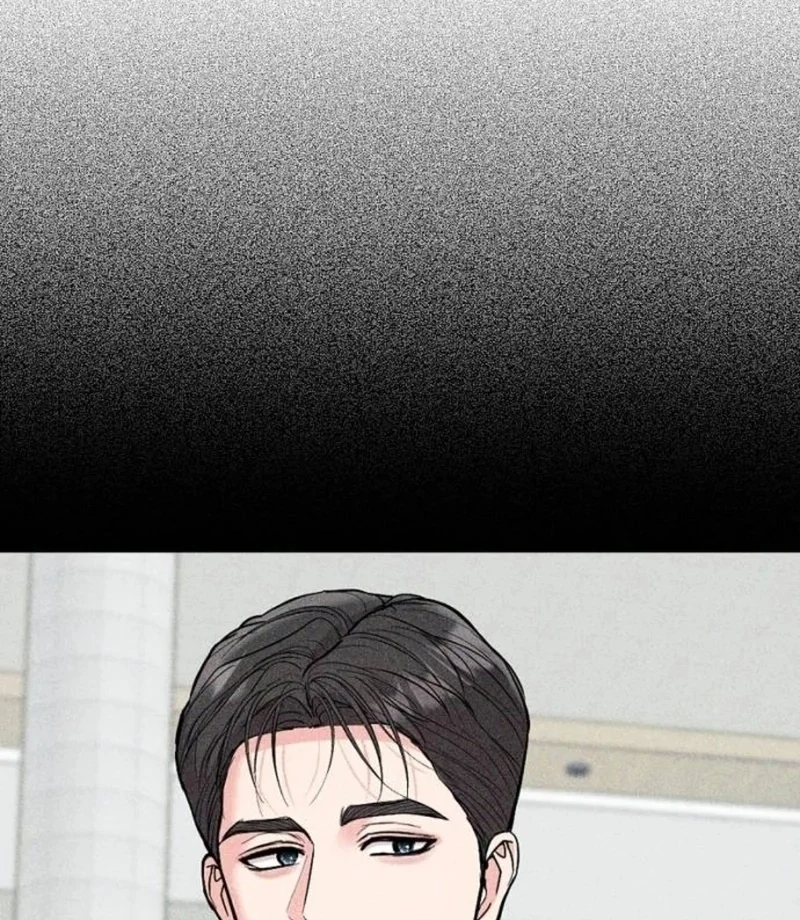 Love Was Cruel Chapter 1 - Page 21