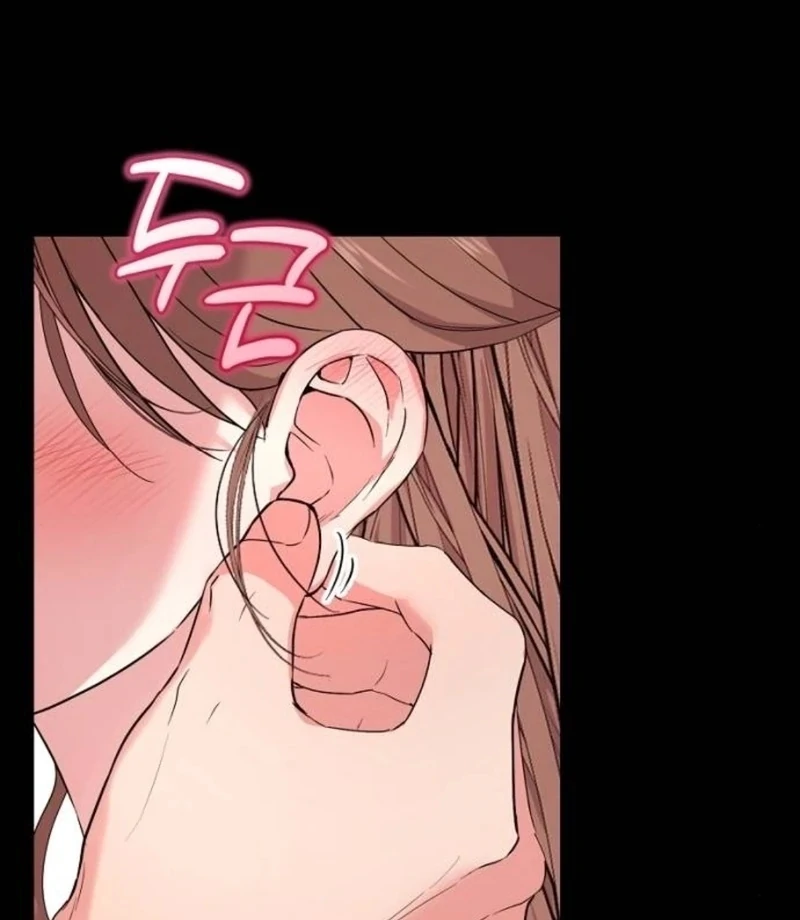 Love Was Cruel Chapter 1 - Page 37