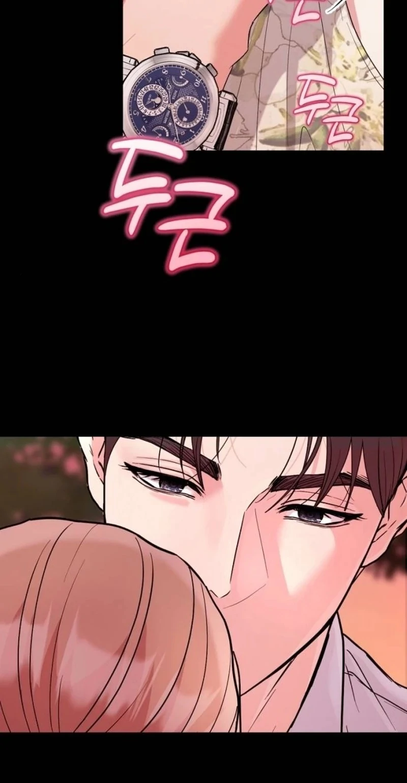 Love Was Cruel Chapter 1 - Page 39