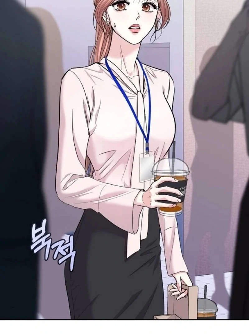 Love Was Cruel Chapter 1 - Page 5