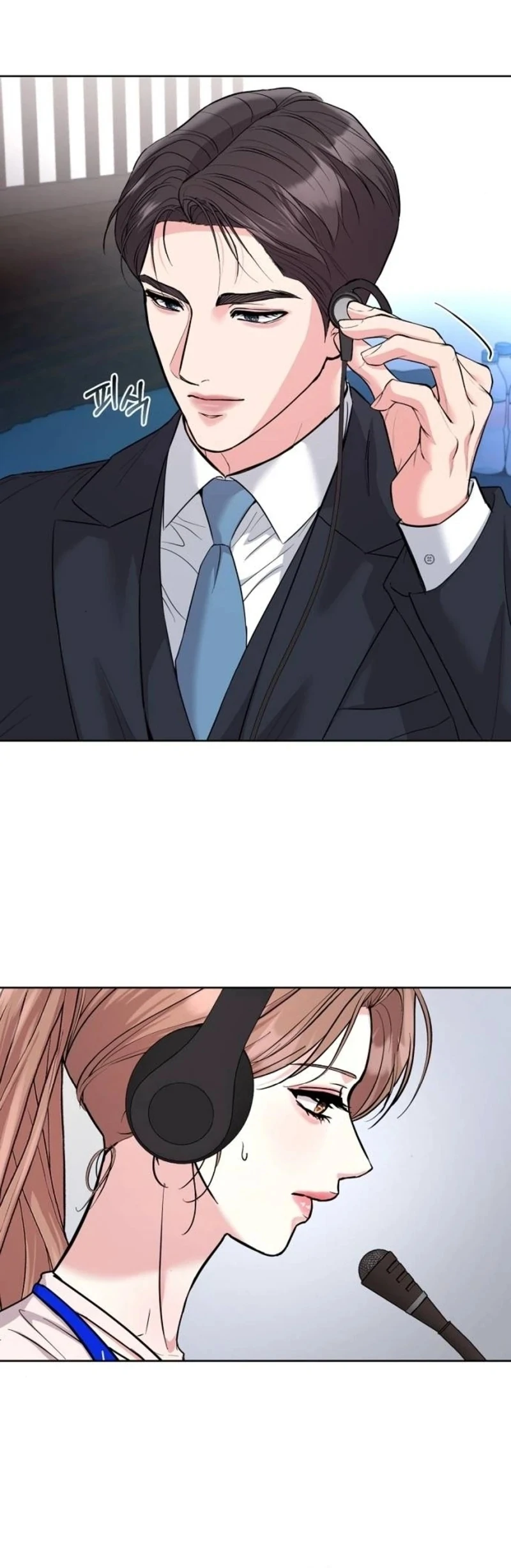 Love Was Cruel Chapter 1 - Page 65