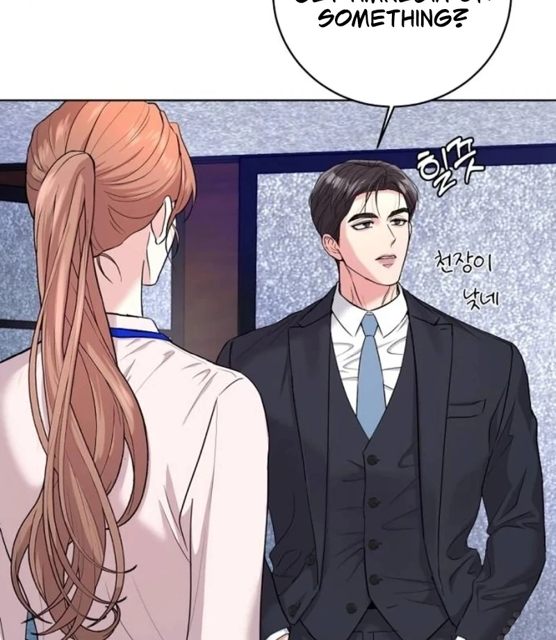 Love Was Cruel Chapter 1 - Page 81