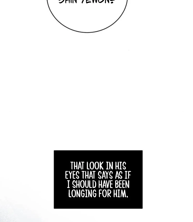 Love Was Cruel Chapter 1 - Page 90