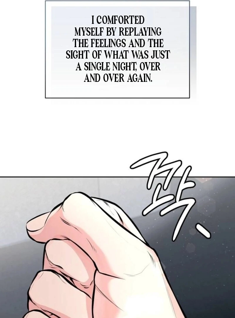 Love Was Cruel Chapter 10 - Page 105