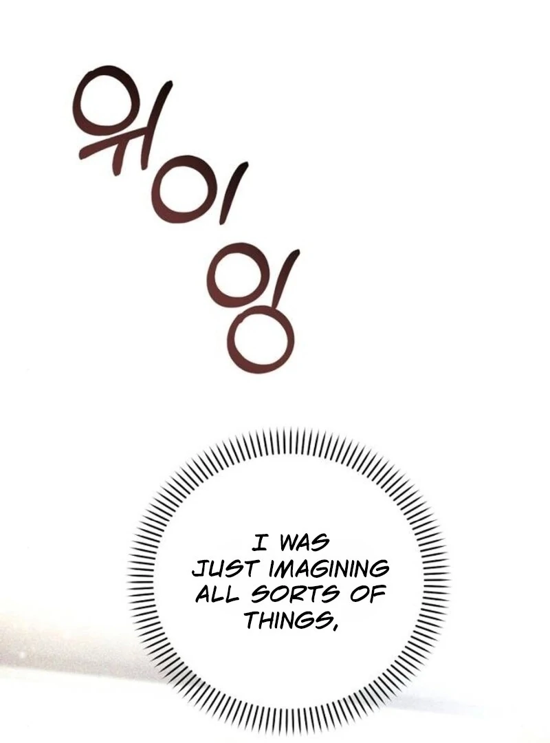 Love Was Cruel Chapter 10 - Page 110