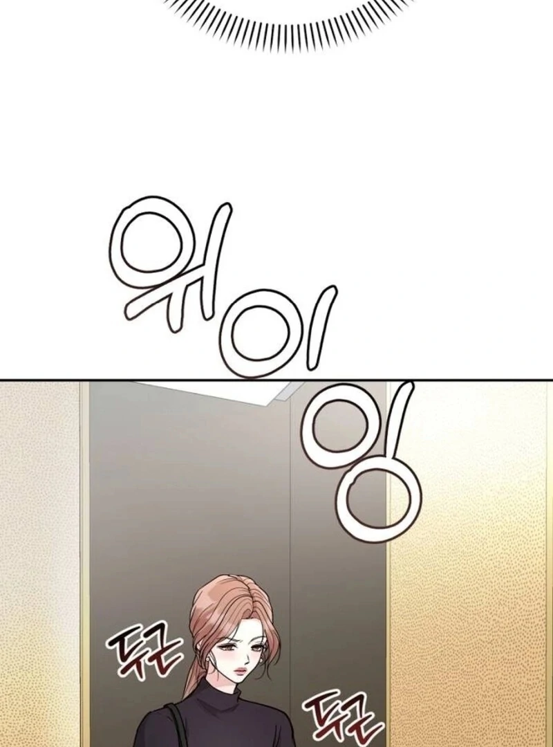 Love Was Cruel Chapter 10 - Page 113
