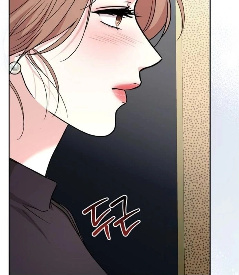 Love Was Cruel Chapter 10 - Page 116