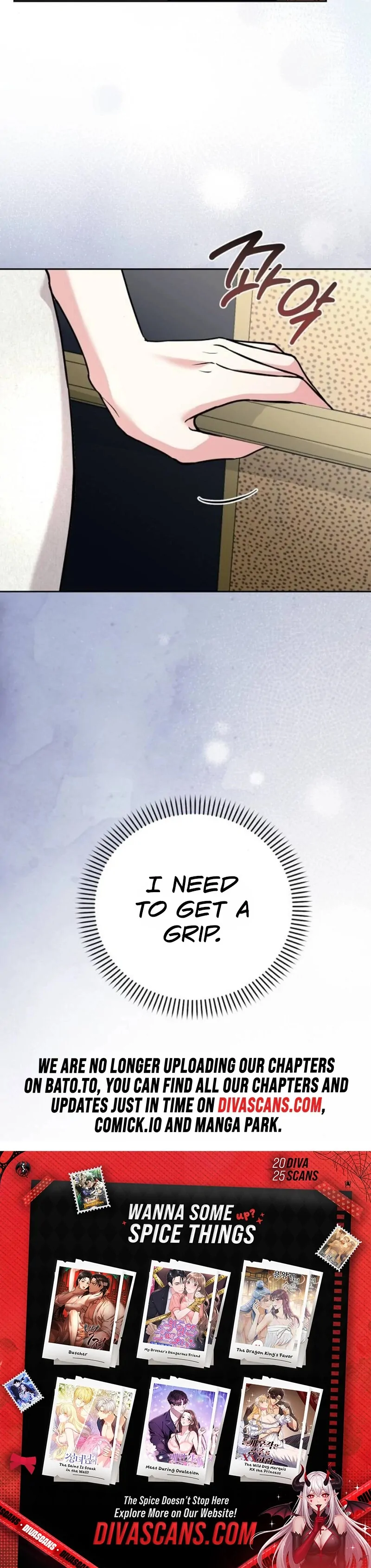 Love Was Cruel Chapter 10 - Page 117