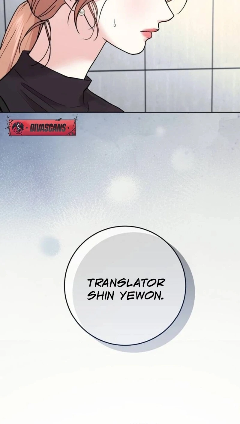 Love Was Cruel Chapter 10 - Page 13