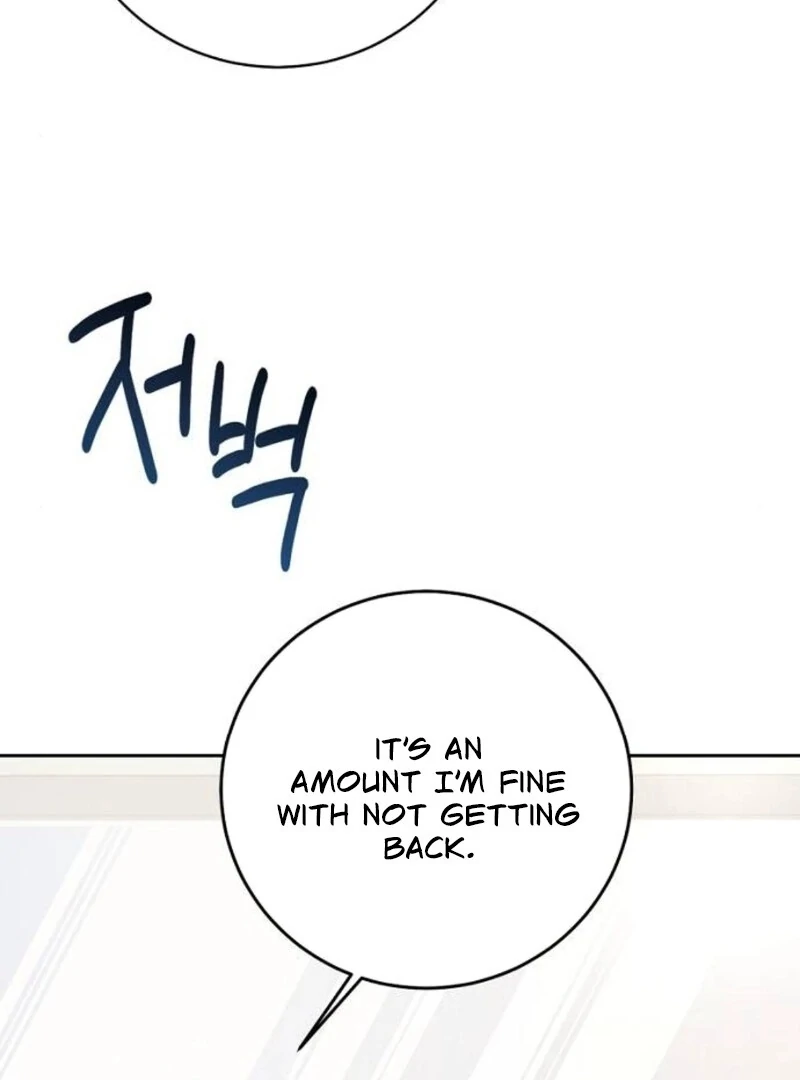 Love Was Cruel Chapter 10 - Page 35
