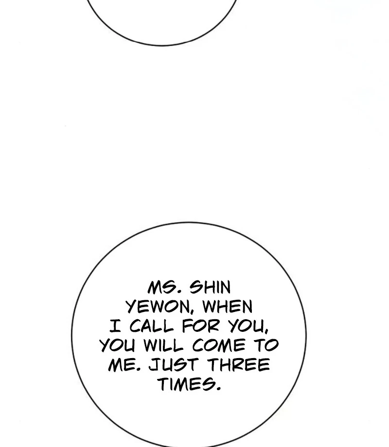 Love Was Cruel Chapter 10 - Page 47