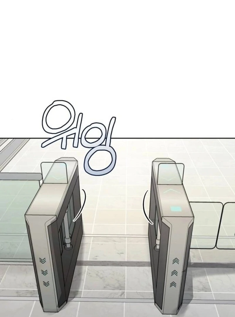 Love Was Cruel Chapter 10 - Page 6