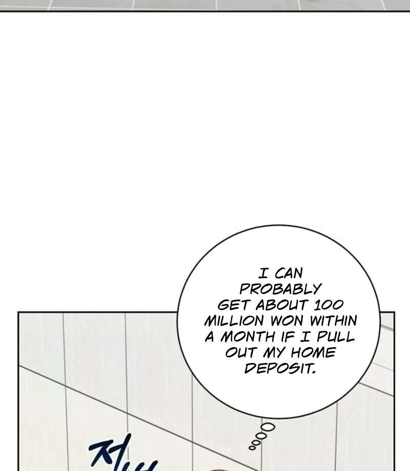 Love Was Cruel Chapter 10 - Page 7