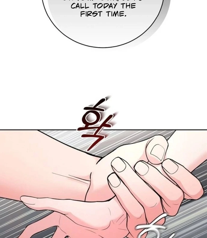 Love Was Cruel Chapter 10 - Page 64