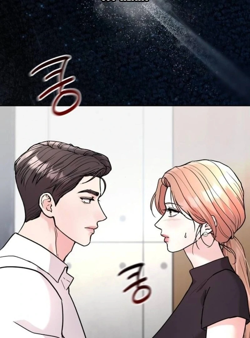 Love Was Cruel Chapter 10 - Page 71