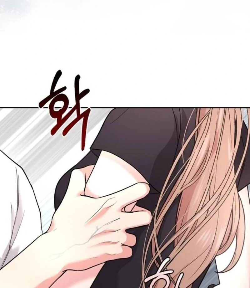 Love Was Cruel Chapter 10 - Page 77