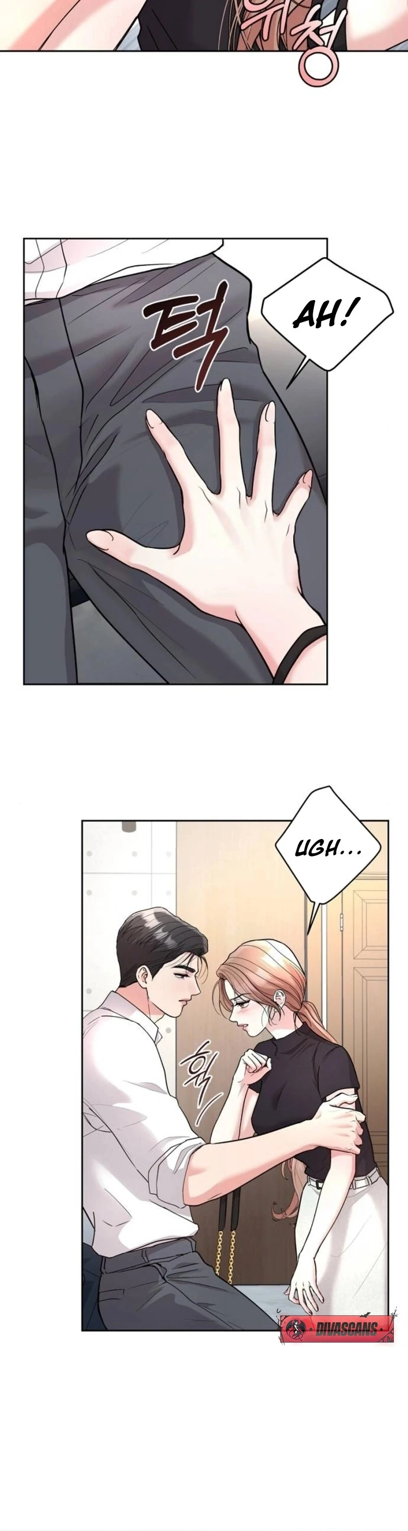 Love Was Cruel Chapter 10 - Page 78