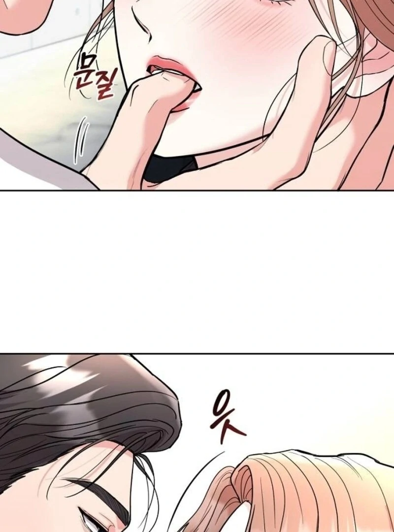 Love Was Cruel Chapter 10 - Page 87
