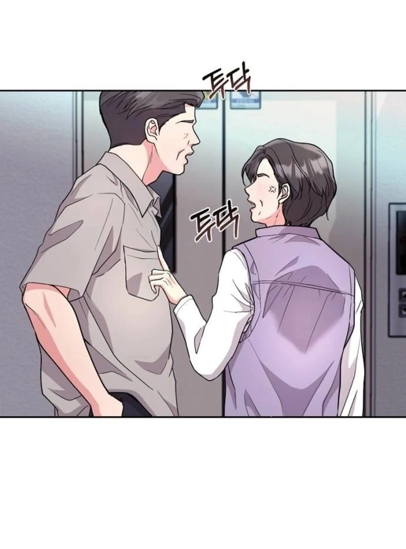 Love Was Cruel Chapter 11 - Page 105