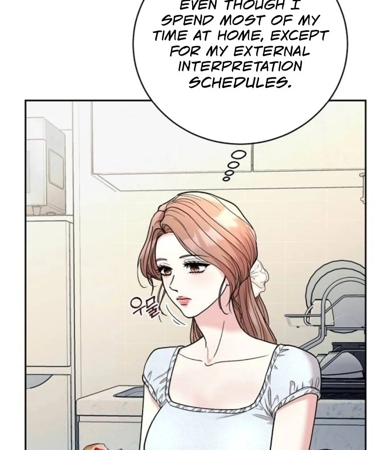 Love Was Cruel Chapter 11 - Page 24