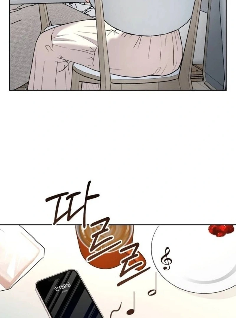 Love Was Cruel Chapter 11 - Page 28